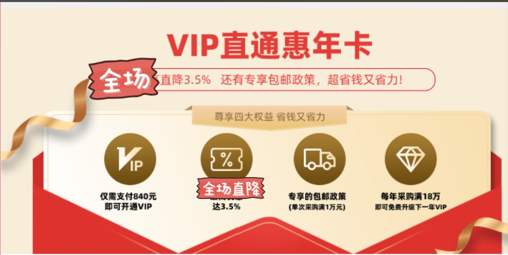 微信图片_20250611092355.jpg